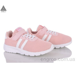 Кроссовки STILLI KIDS